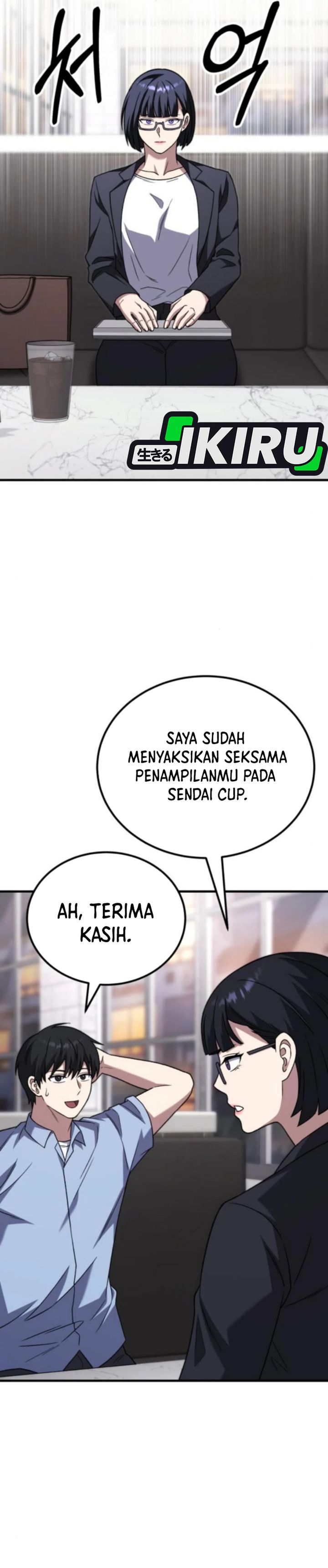 The Genius Midfielder’s Pass Is Special Chapter 26 Gambar 26