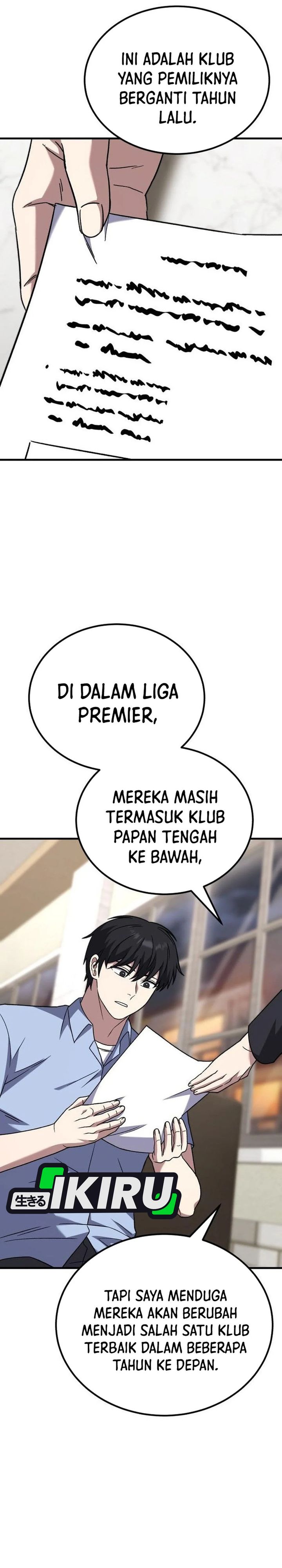 The Genius Midfielder’s Pass Is Special Chapter 27 Gambar 2