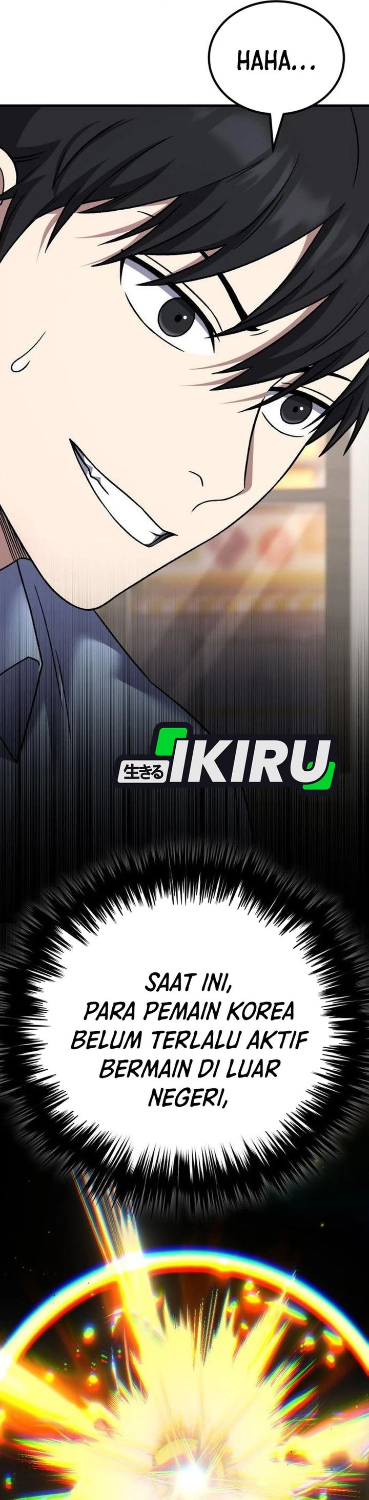 The Genius Midfielder’s Pass Is Special Chapter 27 Gambar 5