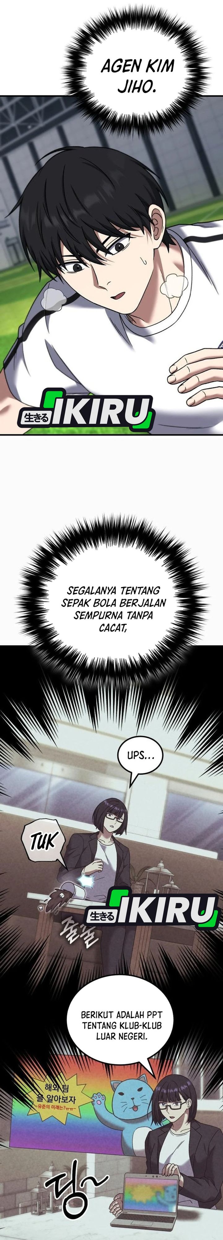 The Genius Midfielder’s Pass Is Special Chapter 27 Gambar 12