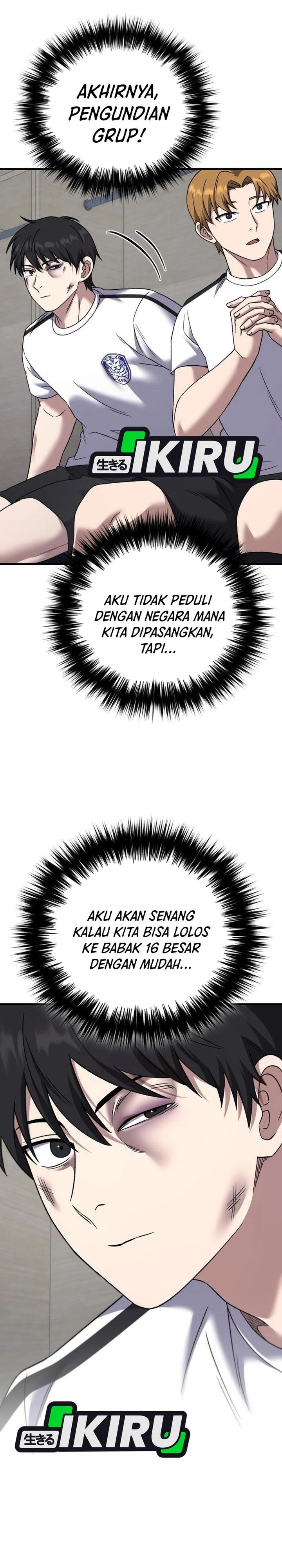 The Genius Midfielder’s Pass Is Special Chapter 27 Gambar 33