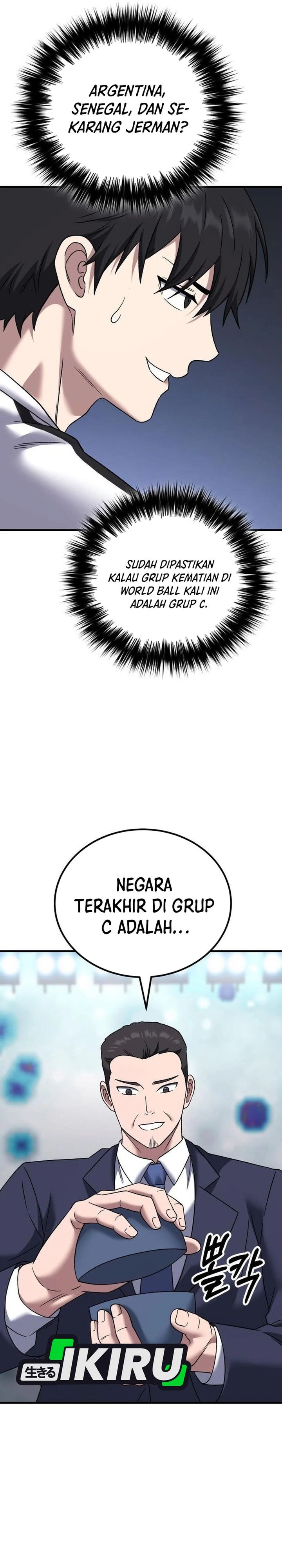 The Genius Midfielder’s Pass Is Special Chapter 27 Gambar 39