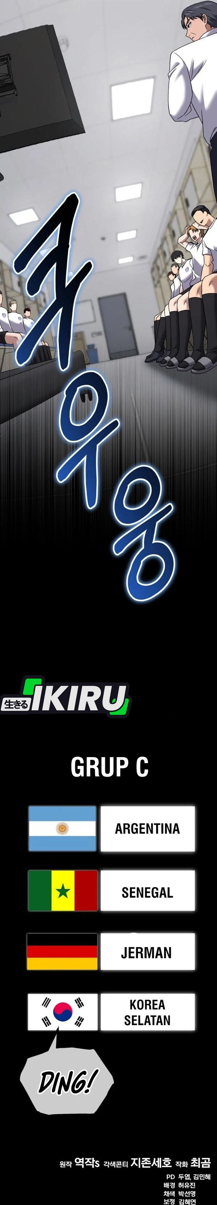 The Genius Midfielder’s Pass Is Special Chapter 27 Gambar 43