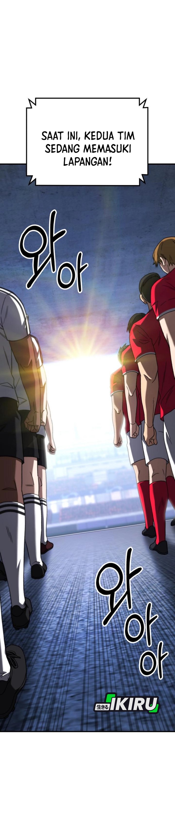 The Genius Midfielder’s Pass Is Special Chapter 28 Gambar 5