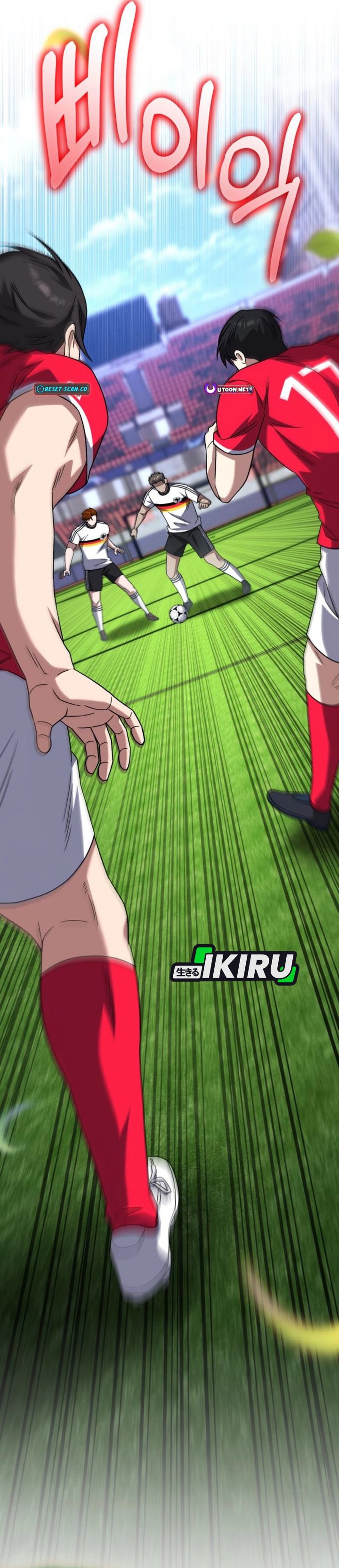 The Genius Midfielder’s Pass Is Special Chapter 28 Gambar 14