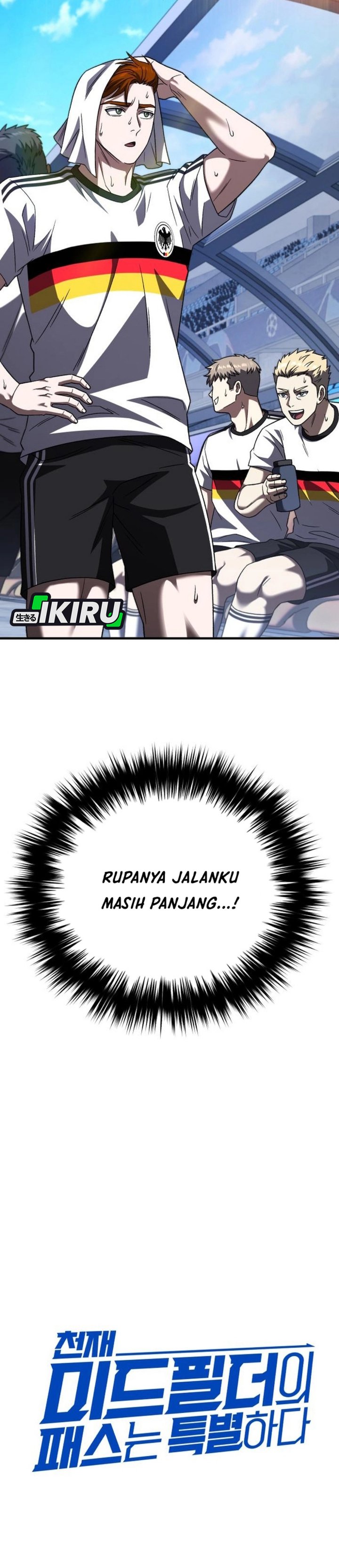 The Genius Midfielder’s Pass Is Special Chapter 30 Gambar 5