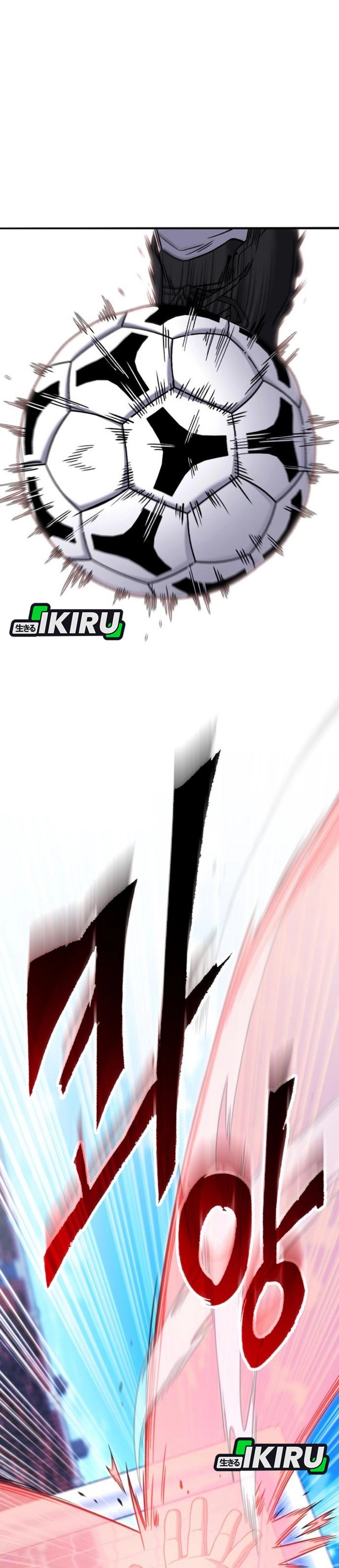 The Genius Midfielder’s Pass Is Special Chapter 30 Gambar 22