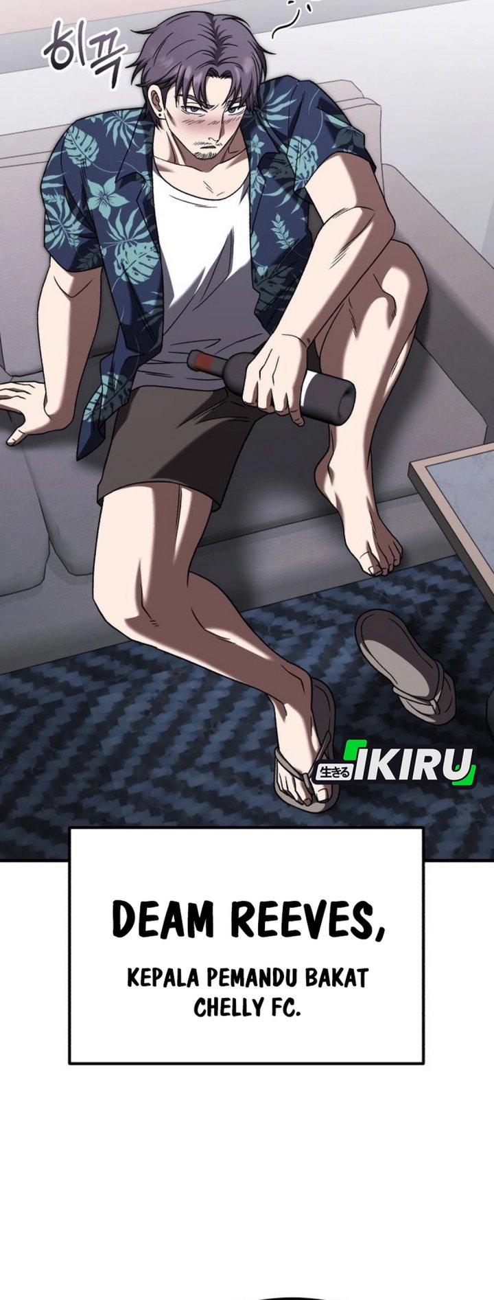 The Genius Midfielder’s Pass Is Special Chapter 30 Gambar 28