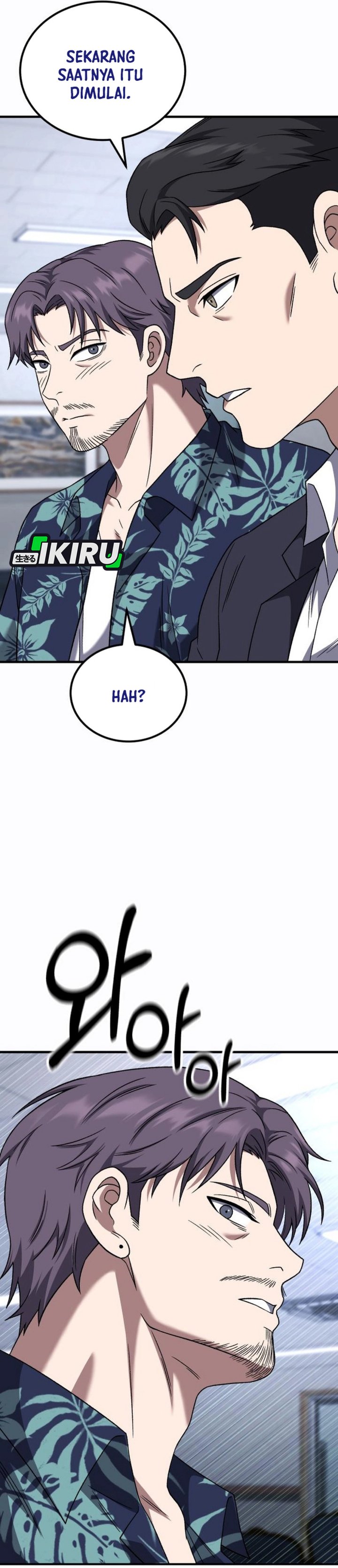 The Genius Midfielder’s Pass Is Special Chapter 30 Gambar 40