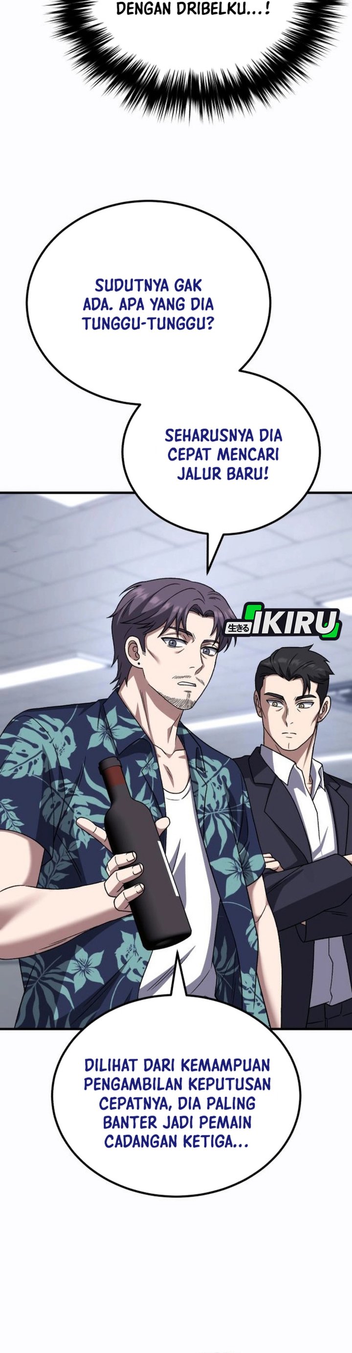 The Genius Midfielder’s Pass Is Special Chapter 30 Gambar 45