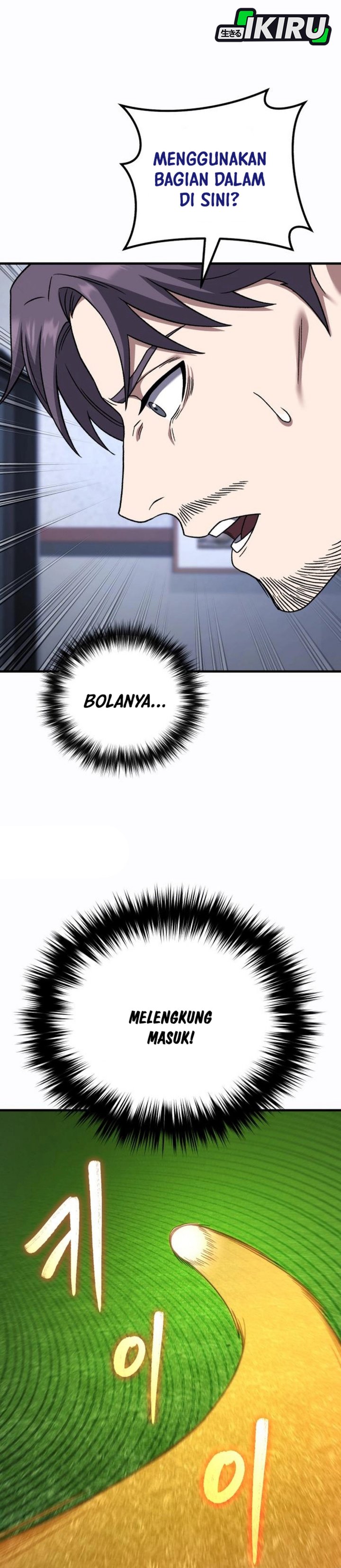 The Genius Midfielder’s Pass Is Special Chapter 30 Gambar 48