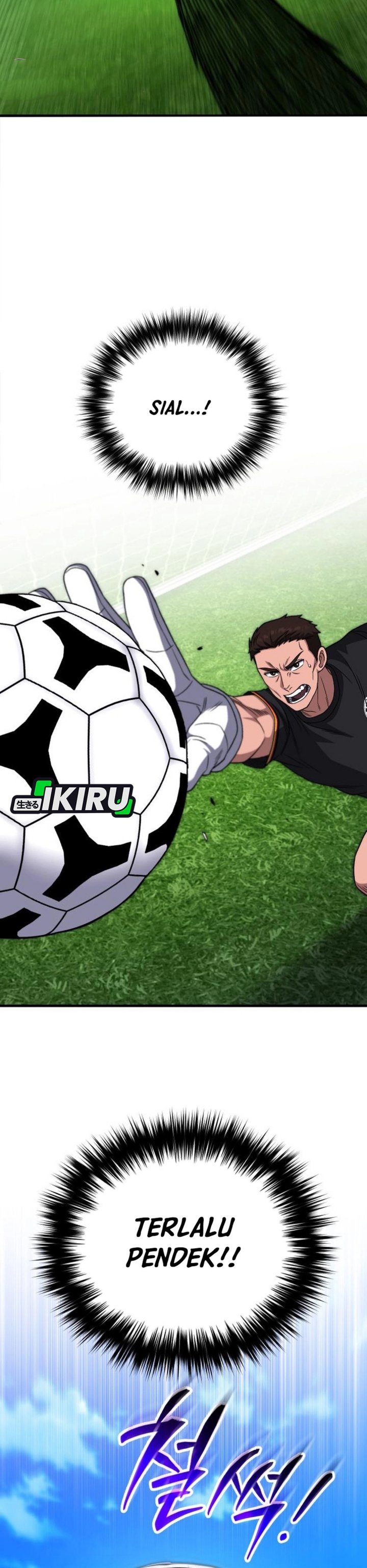 The Genius Midfielder’s Pass Is Special Chapter 30 Gambar 52