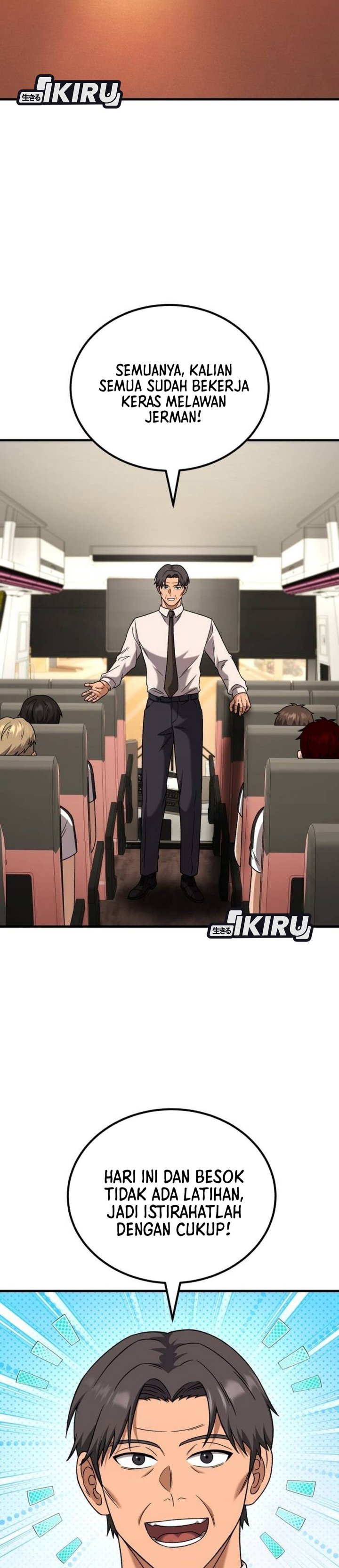 The Genius Midfielder’s Pass Is Special Chapter 31 Gambar 2