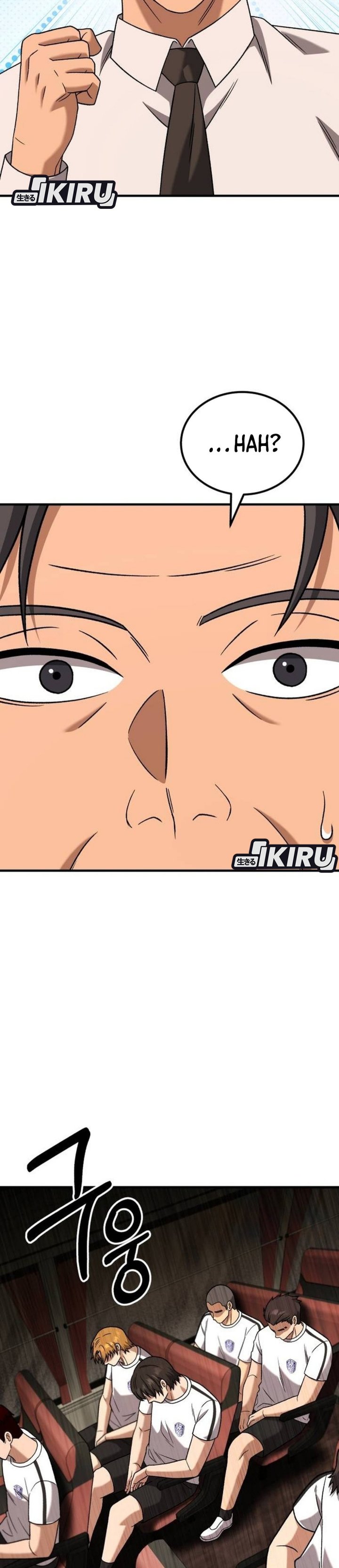 The Genius Midfielder’s Pass Is Special Chapter 31 Gambar 3