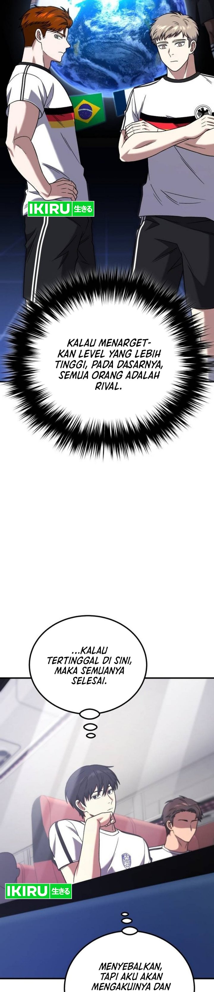 The Genius Midfielder’s Pass Is Special Chapter 31 Gambar 7