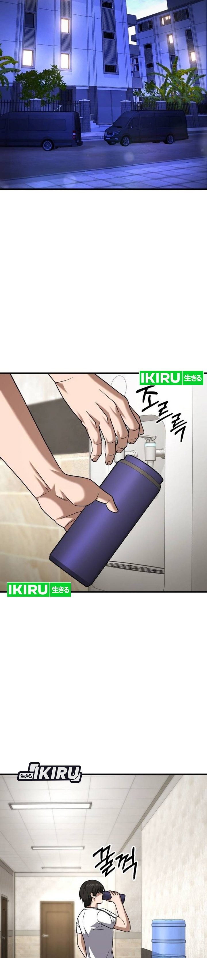 The Genius Midfielder’s Pass Is Special Chapter 31 Gambar 9