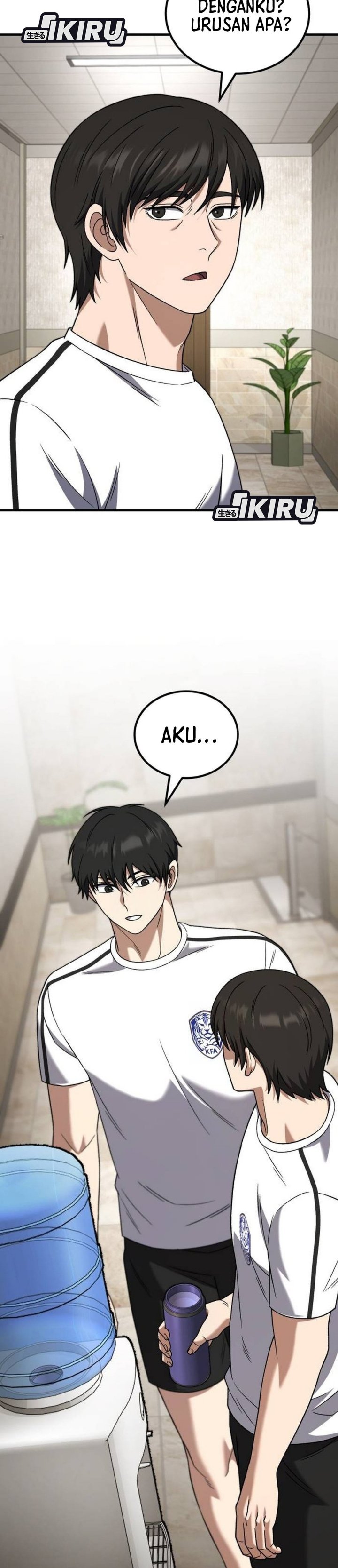 The Genius Midfielder’s Pass Is Special Chapter 31 Gambar 11