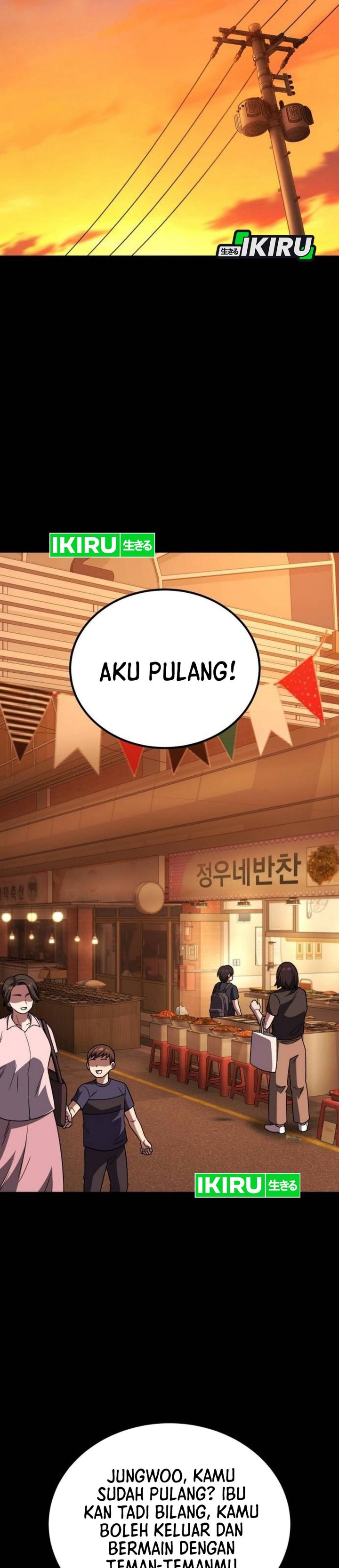 The Genius Midfielder’s Pass Is Special Chapter 31 Gambar 24