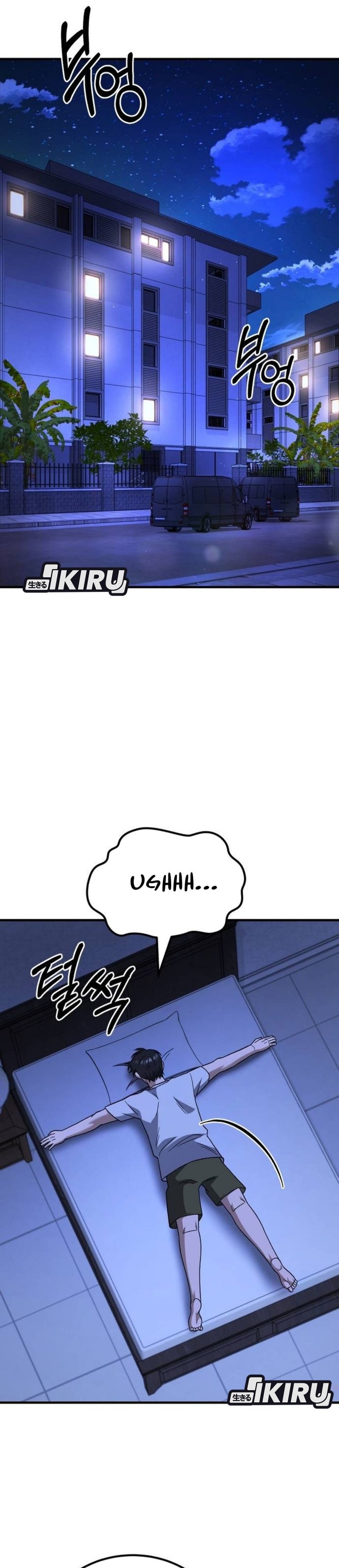 The Genius Midfielder’s Pass Is Special Chapter 31 Gambar 46