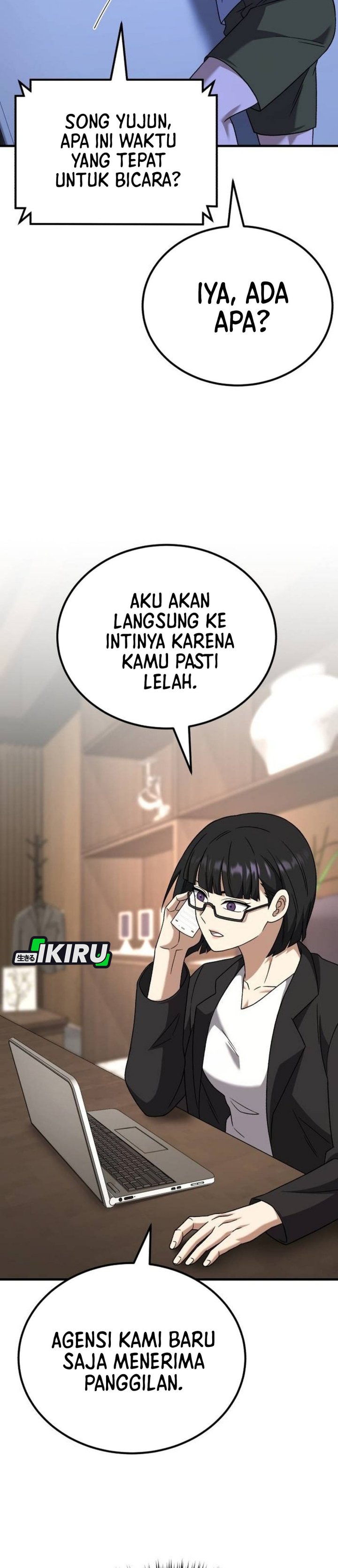 The Genius Midfielder’s Pass Is Special Chapter 31 Gambar 49