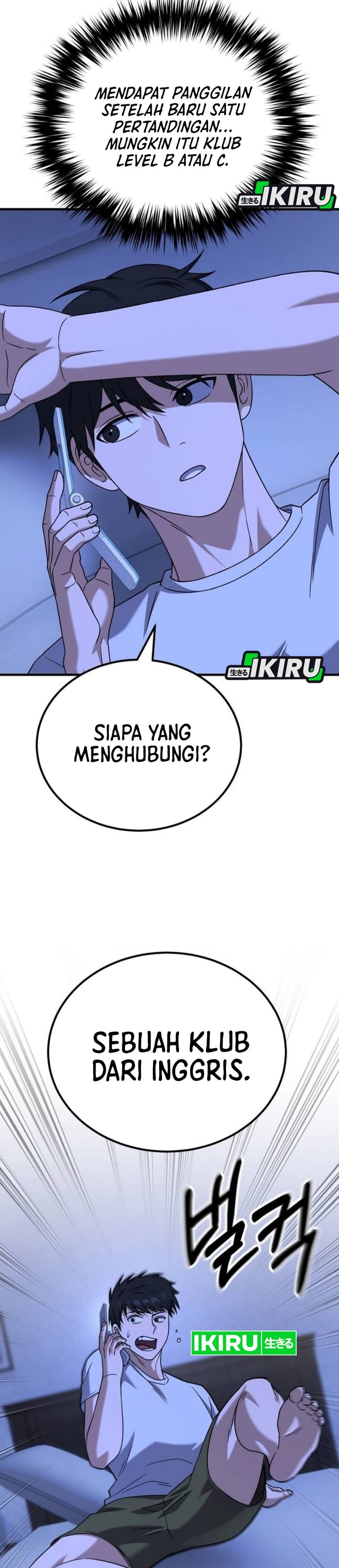 The Genius Midfielder’s Pass Is Special Chapter 31 Gambar 50