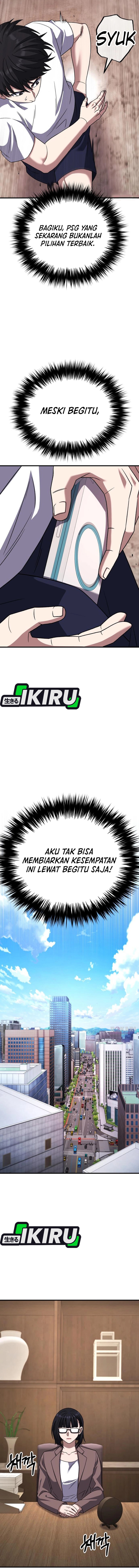 The Genius Midfielder’s Pass Is Special Chapter 33 Gambar 17