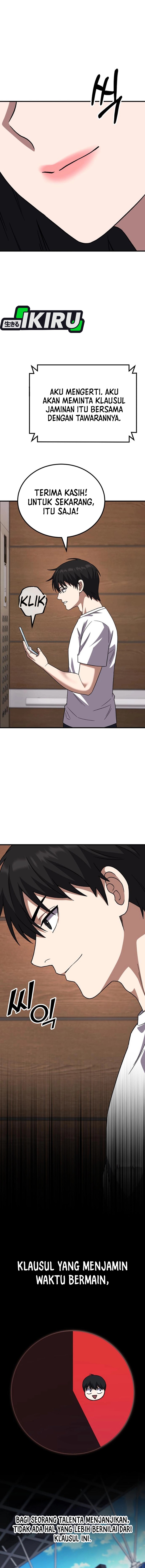 The Genius Midfielder’s Pass Is Special Chapter 33 Gambar 22