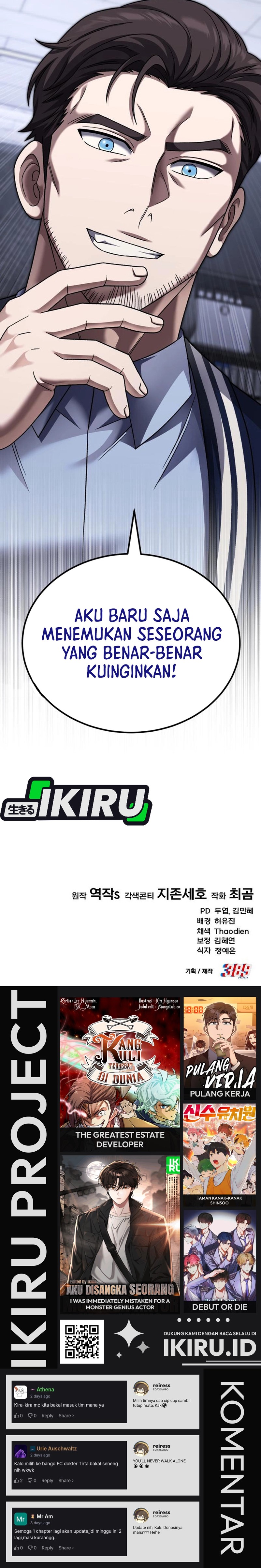 The Genius Midfielder’s Pass Is Special Chapter 33 Gambar 26