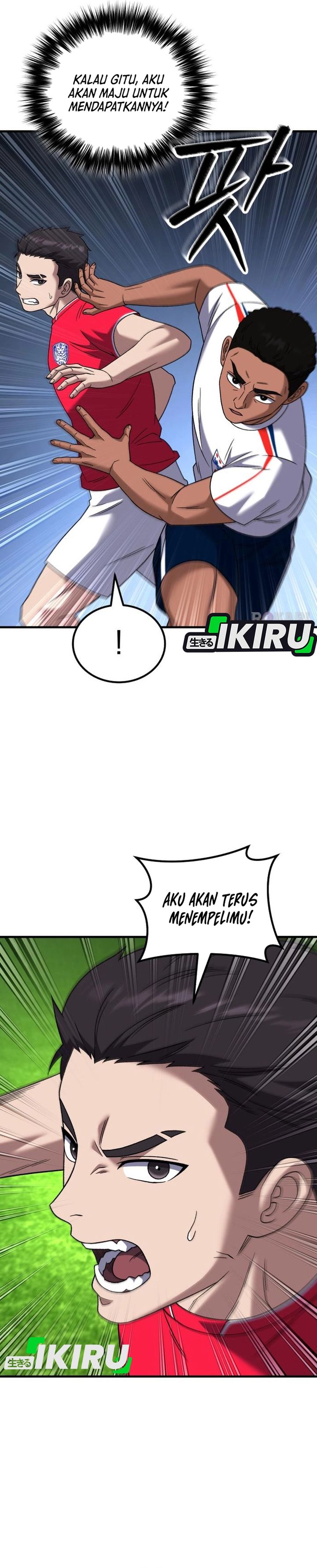 The Genius Midfielder’s Pass Is Special Chapter 35 Gambar 5