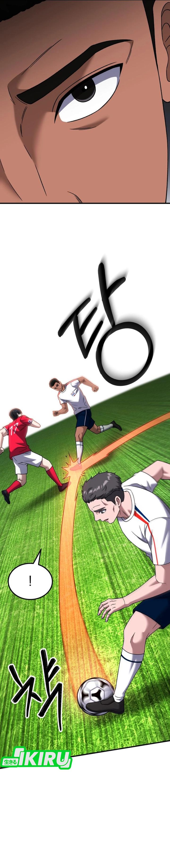 The Genius Midfielder’s Pass Is Special Chapter 35 Gambar 10