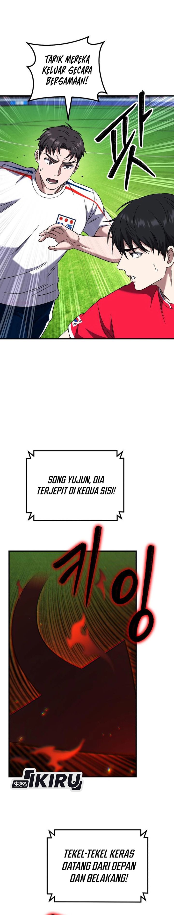 The Genius Midfielder’s Pass Is Special Chapter 35 Gambar 21