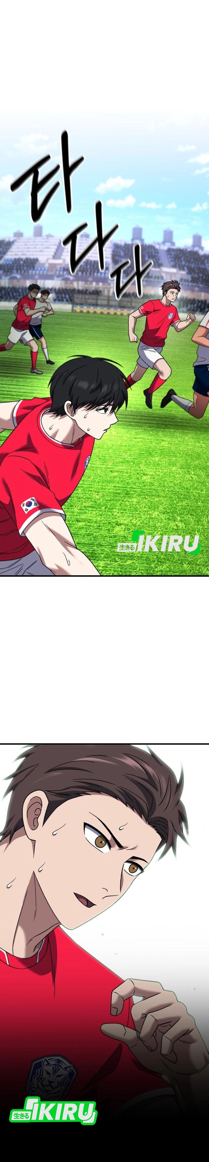 The Genius Midfielder’s Pass Is Special Chapter 35 Gambar 33