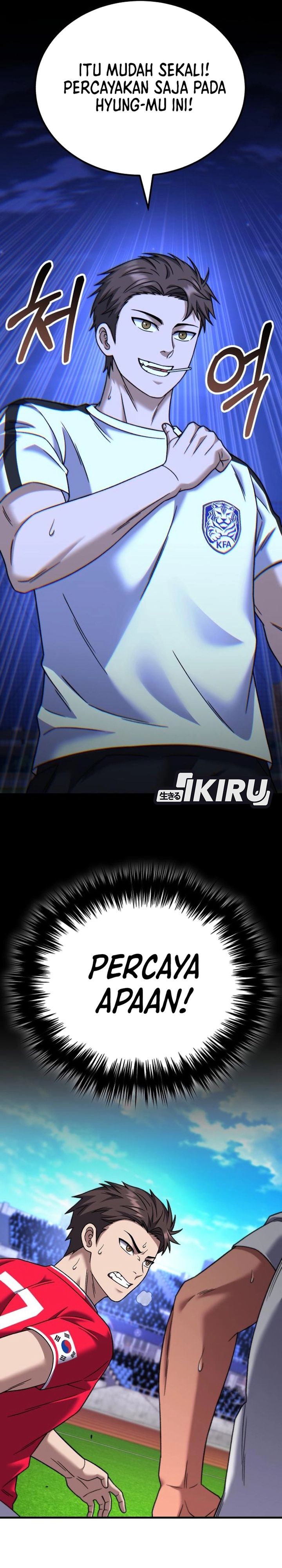 The Genius Midfielder’s Pass Is Special Chapter 35 Gambar 36