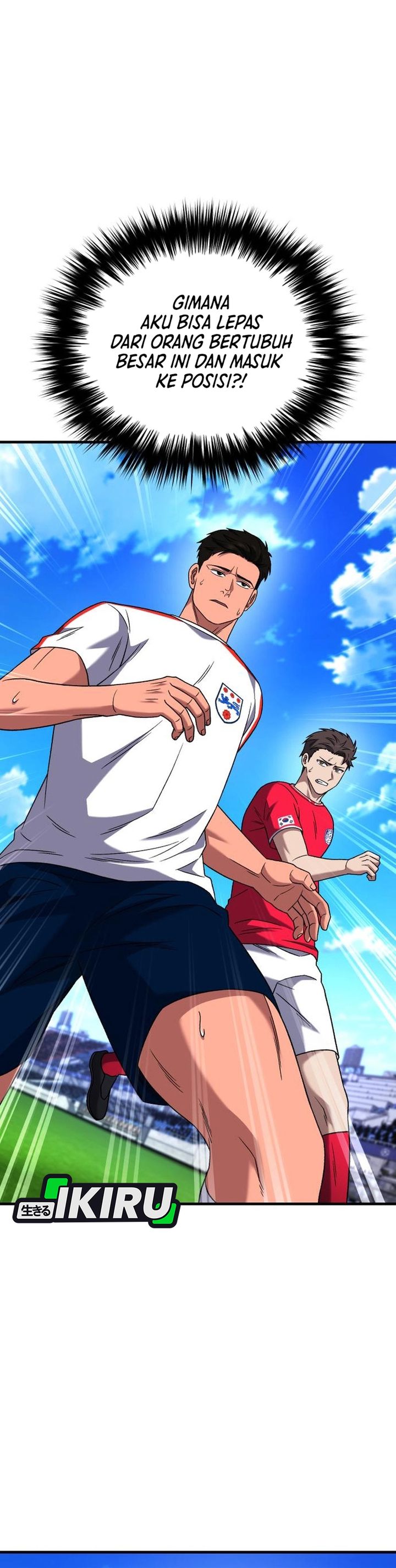 The Genius Midfielder’s Pass Is Special Chapter 35 Gambar 37