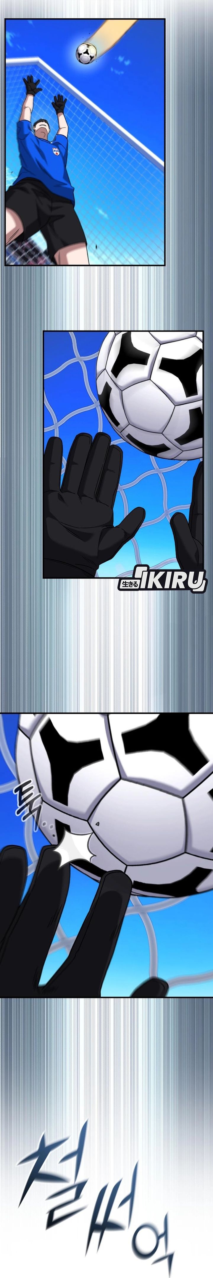 The Genius Midfielder’s Pass Is Special Chapter 35 Gambar 47