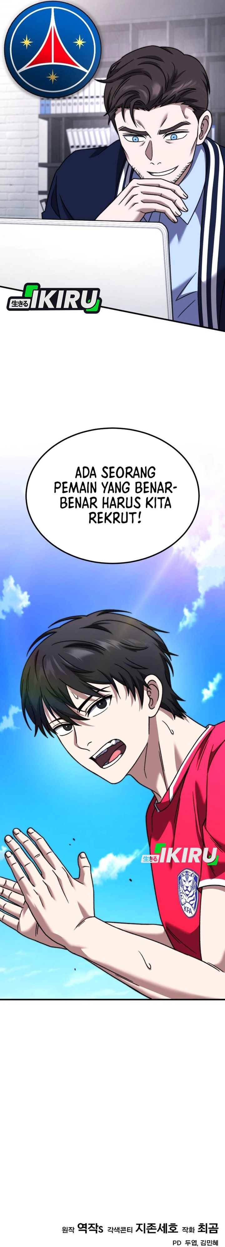 The Genius Midfielder’s Pass Is Special Chapter 35 Gambar 54