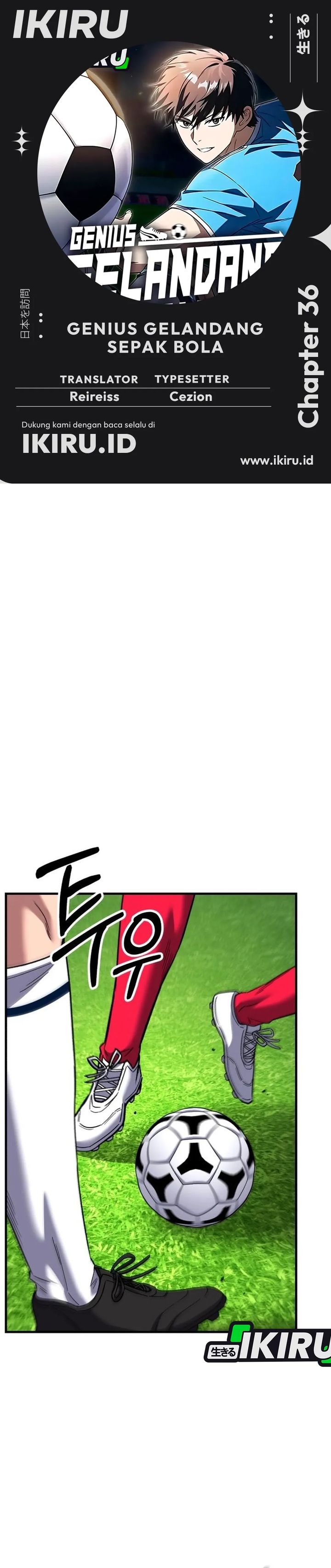 The Genius Midfielder’s Pass Is Special Chapter 36 Gambar 1