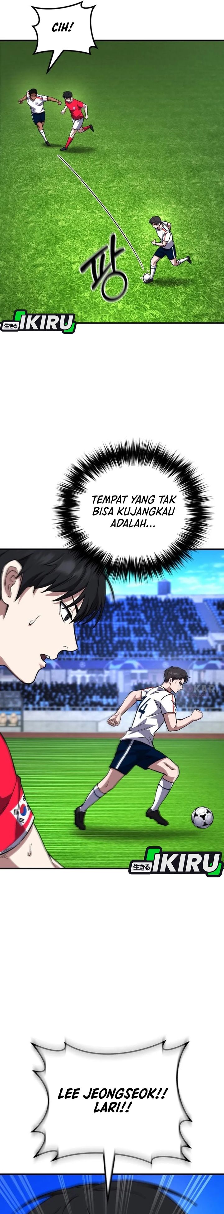 The Genius Midfielder’s Pass Is Special Chapter 36 Gambar 9