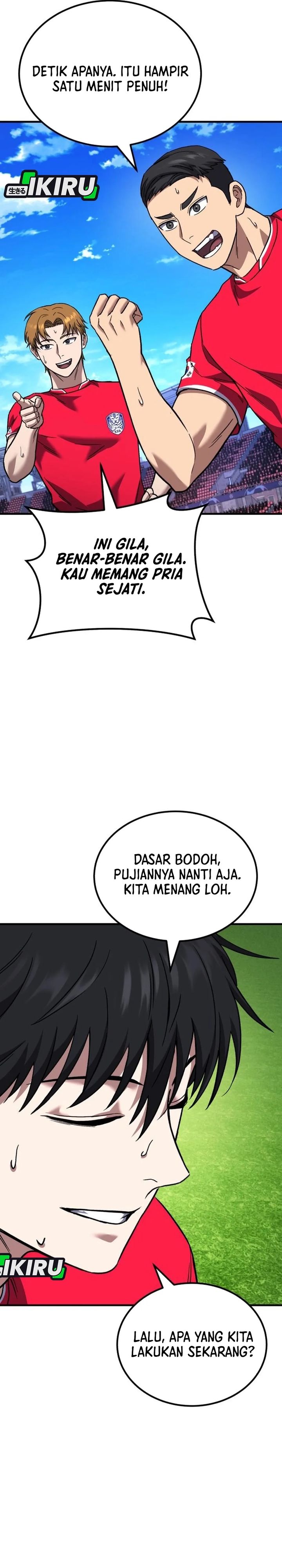 The Genius Midfielder’s Pass Is Special Chapter 36 Gambar 23