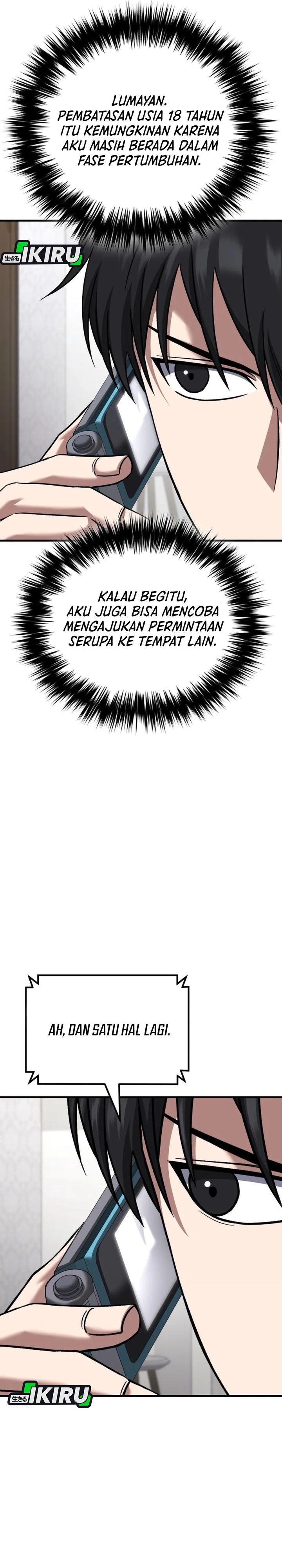 The Genius Midfielder’s Pass Is Special Chapter 36 Gambar 34