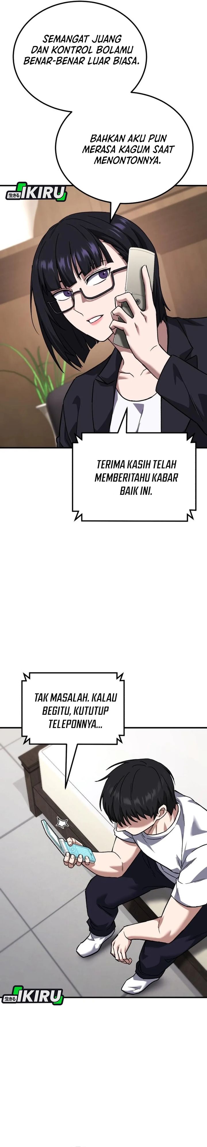 The Genius Midfielder’s Pass Is Special Chapter 36 Gambar 37