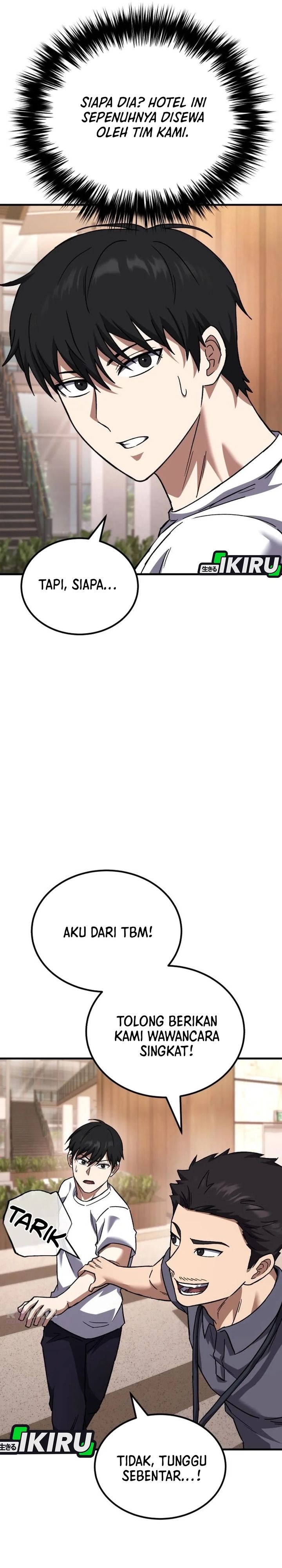 The Genius Midfielder’s Pass Is Special Chapter 36 Gambar 43