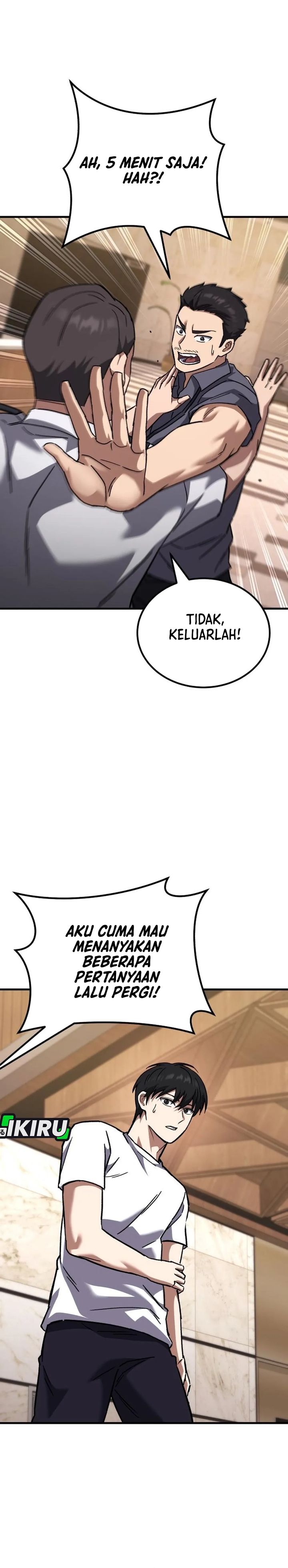 The Genius Midfielder’s Pass Is Special Chapter 36 Gambar 45