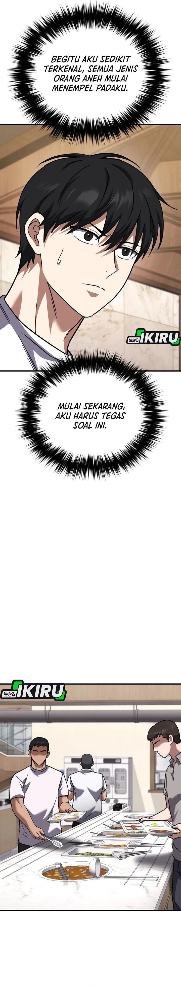 The Genius Midfielder’s Pass Is Special Chapter 36 Gambar 46