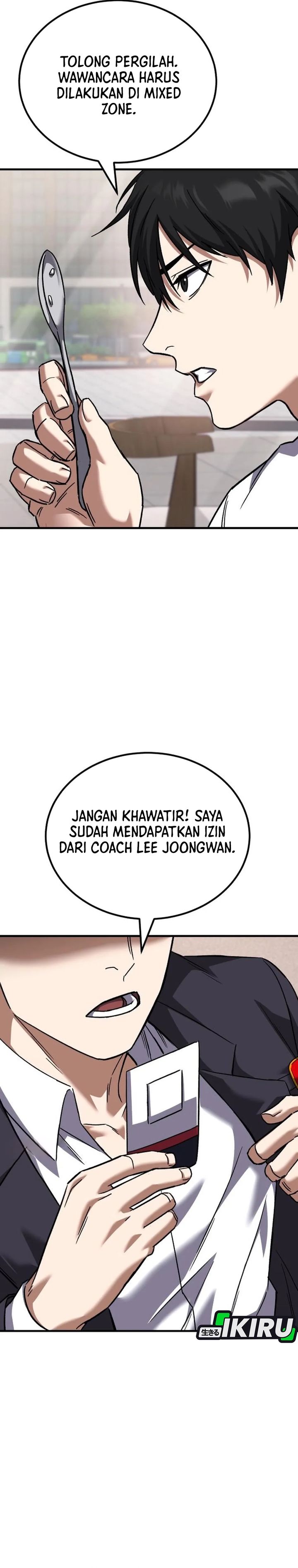 The Genius Midfielder’s Pass Is Special Chapter 36 Gambar 49