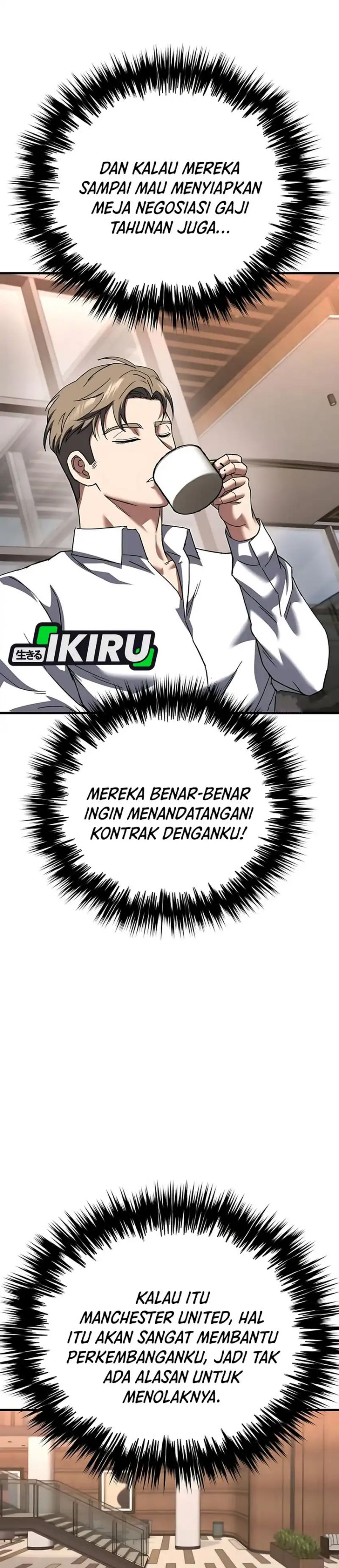 The Genius Midfielder’s Pass Is Special Chapter 37 Gambar 12