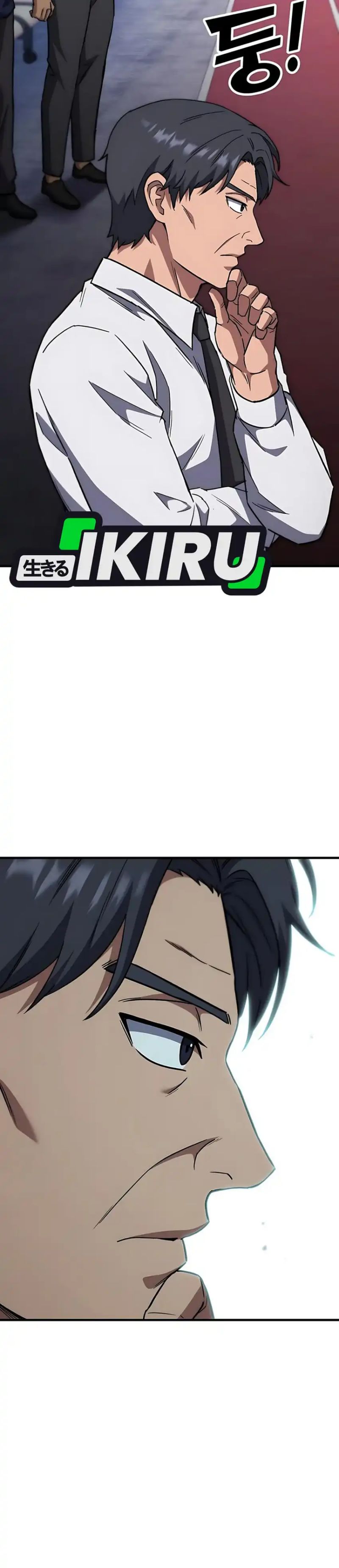 The Genius Midfielder’s Pass Is Special Chapter 37 Gambar 37