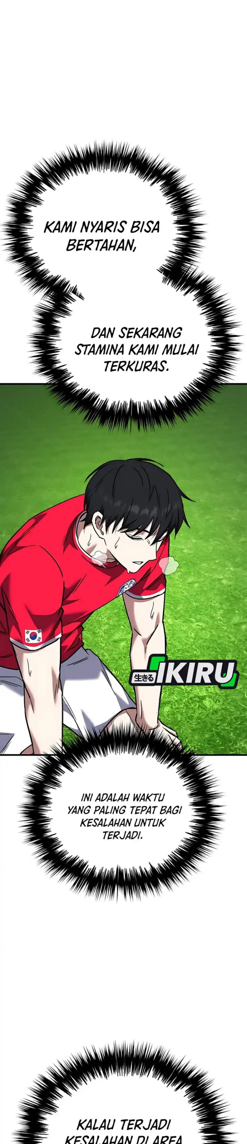 The Genius Midfielder’s Pass Is Special Chapter 37 Gambar 49