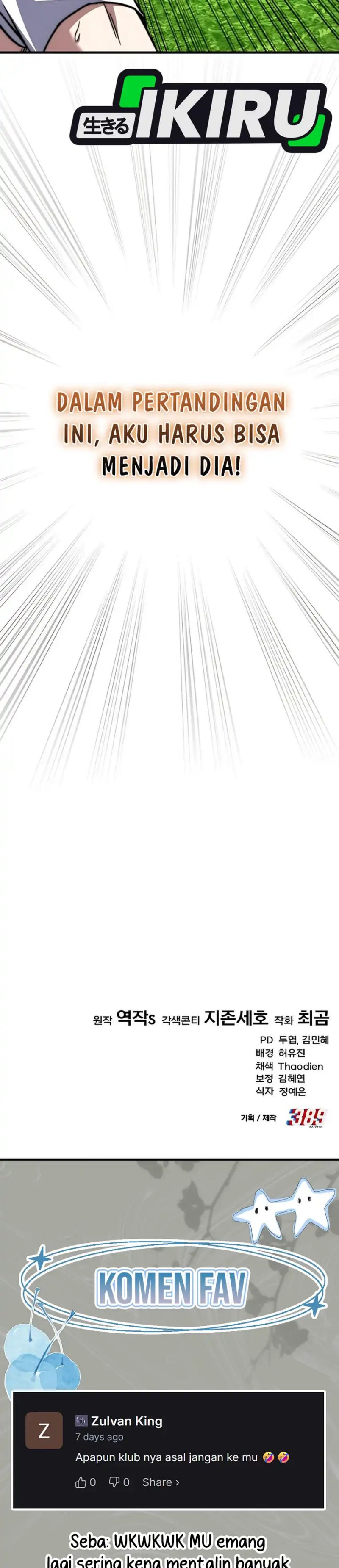 The Genius Midfielder’s Pass Is Special Chapter 37 Gambar 58