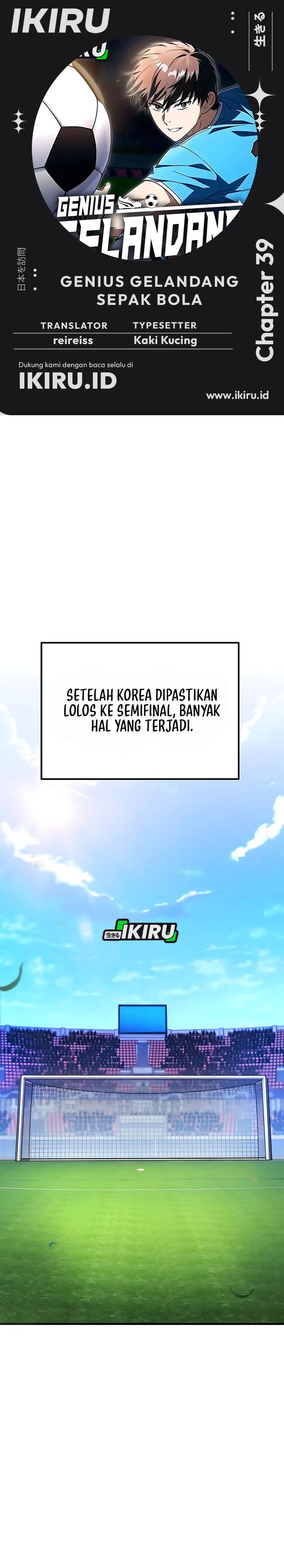 The Genius Midfielder’s Pass Is Special Chapter 39 Gambar 1